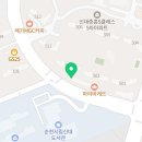 THE로드공인중개사사무소 네이버블로그