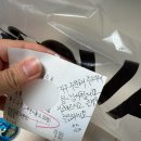 지코바(명지2호점) 네이버블로그