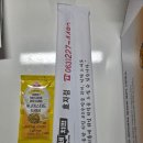 네네치킨효자점 | 전주 효자동 치킨 맛집 네네치킨에서 후라이드와 핫블링 포장해서 먹어 본 후기