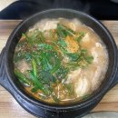 천평순대 이미지