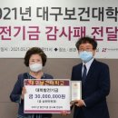 백천의료재단 이미지