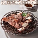 북문시장 이미지
