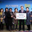 제일여자고등학교 이미지