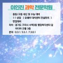체육관로80번길 이미지