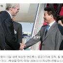 대우닭