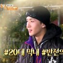 라비클로젯