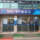 부전1동-4 이미지