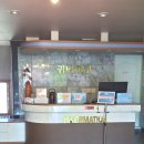 귀빈펜션 이미지