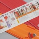 지성엔테크 이미지