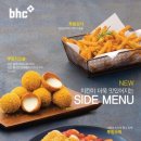 비에이치씨신 - 달서구 조암남로14길 19 | 비에이치씨신