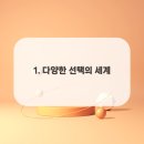 광장로24번길 이미지