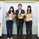 용인시농협쌀조합공동사업법인 | 용인 백옥쌀로 만든 ‘수제 빼빼로’ 인기… 지역 농산물로 특별한 빼빼로데이