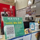 제주사랑영어교육도시공인중개사사무소 | [영어교육도시맛집]찾았다 인생 피자🍕내돈내산 '맛디댜피자' 솔직리뷰