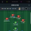 레알 PC 이미지