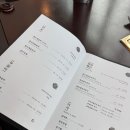 신라갈비 - 종로구 종로35길 4 | 신라갈비