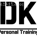 DK퍼스널트레이닝 이미지