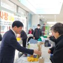 김천 120 경북도민일보