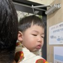 문앤송소아청소년과의원 이미지