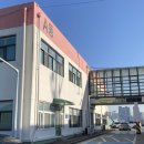 다산농축수산물도매센타 | [구리 동구릉] 약손바디랩 장쾌장 케어 솔직 후기 | 할머니, 할아버지 모시고가셔서 효도하세요~