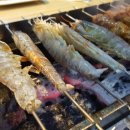 대아꼬지
