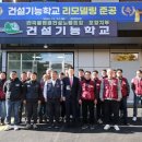 근로자종합복지관 앞 이미지