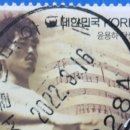 서울은마아파트우체국