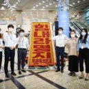 힘내라병원 이미지