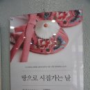 궁중문화상조