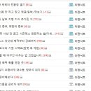 주식회사 약초마을 이미지