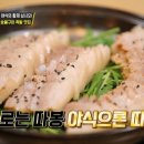 예가족발 이미지