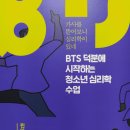 아미서가 이미지