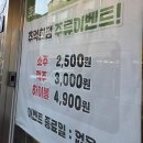 추억한점 이미지