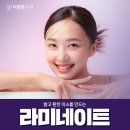더강한치과의원 이미지