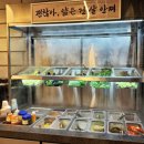 [대패마켙 안양일번가점] 대패 삼겹살 3900원