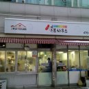 영파여자고등학교 이미지