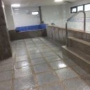 음성목욕탕 이미지