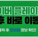 한우물한의원 네이버블로그