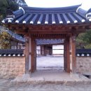 전주전통문화연수원 이미지