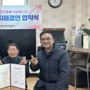 벌말 경로당 이미지