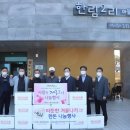 제주한돈 이미지