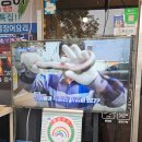 혁신풍천민물장어 서울숲점 | (서울/성동구) 깔끔하고 고급스러운 장어 전문점 | 외식, 회식 성수맛집 추천 [혁신풍천민물장어 서울숲점]