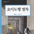 다애유치원 이미지