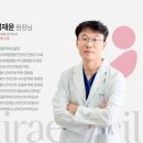 인천제일산부인과의원 이미지