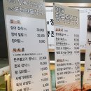 대치골식당 | 대치역 고기집 질좋은 한우 대치골정육식당 후기
