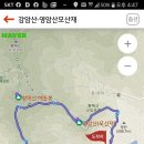영삼사 이미지