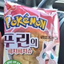 (주)크레용아이 이미지