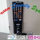 세광볼트