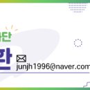 안산시립합창단 제64회 정기연주회 네이버블로그
