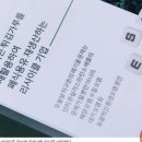 엘제이에이치 이미지