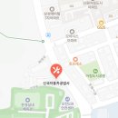 신국자동차공업사 이미지